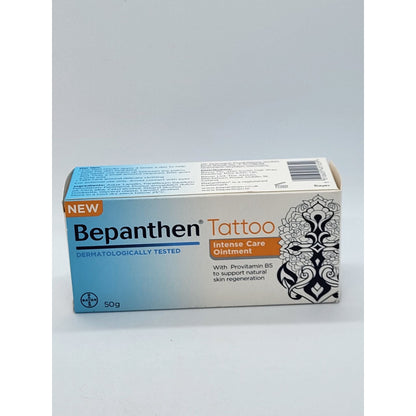 Bepanthen Tattoo Intense Care Ointment - 50G