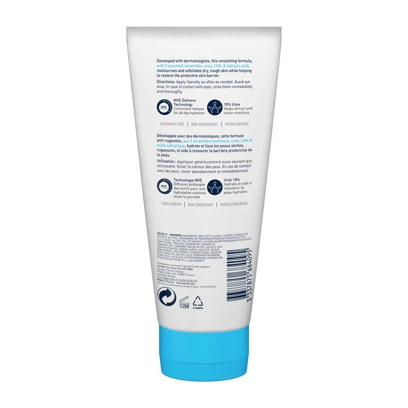 CeraVeSA smoothing cream back of tube showing ingredients and instructions. 