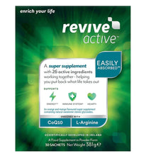 Image of green box of Revive Active vitamin supplement.